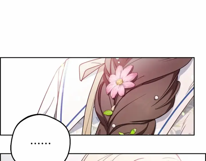 《反派少女被爱意围绕》第16话 被讨厌的感觉图129