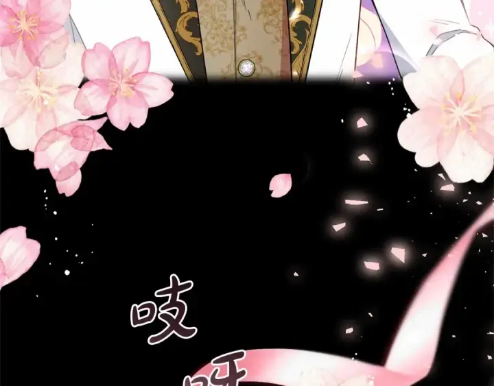 《反派少女被爱意围绕》第16话 被讨厌的感觉图146