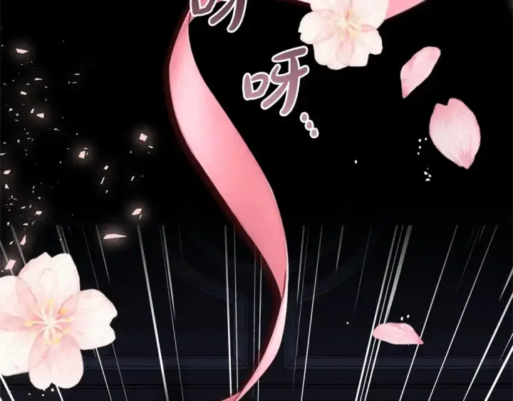 《反派少女被爱意围绕》第16话 被讨厌的感觉图147