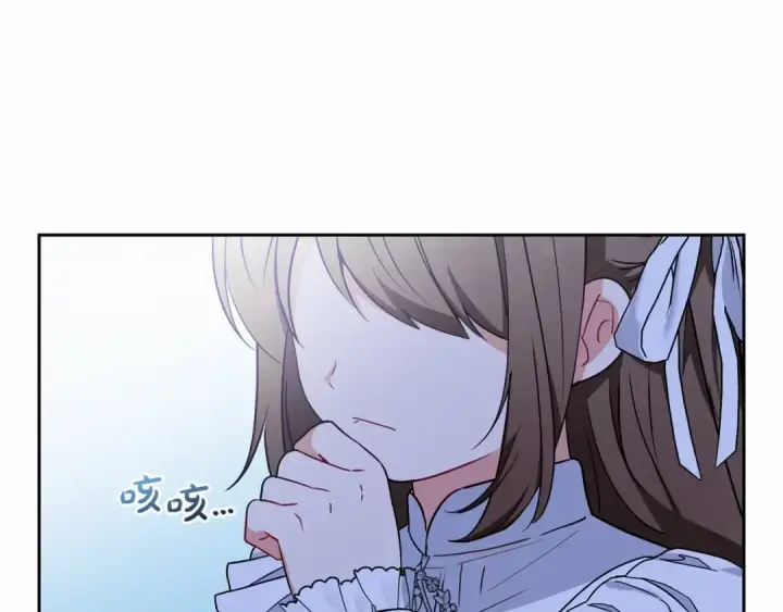 《反派少女被爱意围绕》第16话 被讨厌的感觉图158