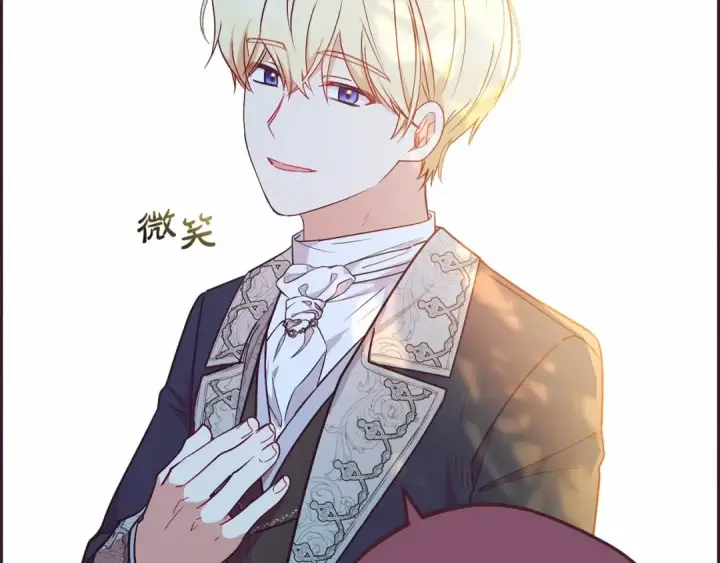 《反派少女被爱意围绕》第16话 被讨厌的感觉图180