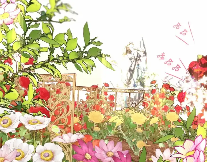 《反派少女被爱意围绕》第16话 被讨厌的感觉图4