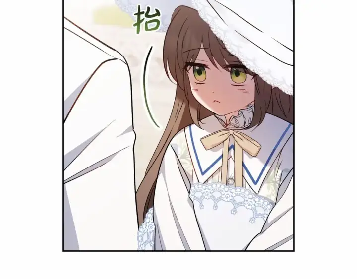 《反派少女被爱意围绕》第16话 被讨厌的感觉图43