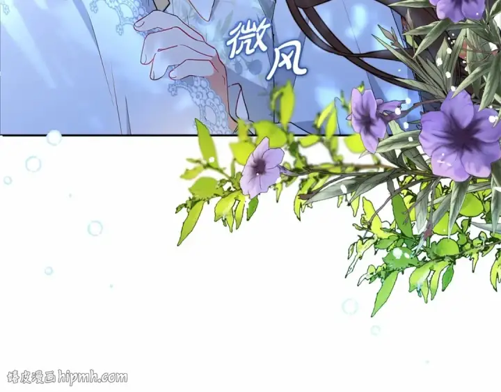 《反派少女被爱意围绕》第16话 被讨厌的感觉图56
