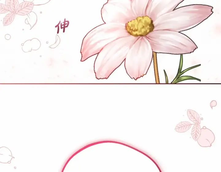 《反派少女被爱意围绕》第16话 被讨厌的感觉图69