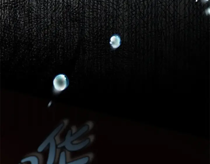 《反派少女被爱意围绕》第17话 少爷的惩罚？图102