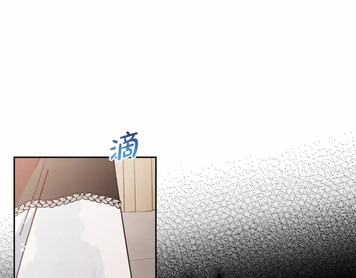 《反派少女被爱意围绕》第17话 少爷的惩罚？图109