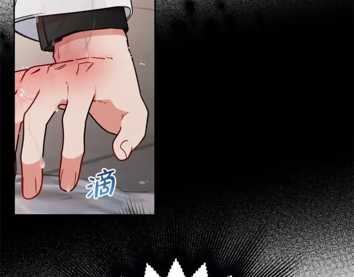 《反派少女被爱意围绕》第17话 少爷的惩罚？图110