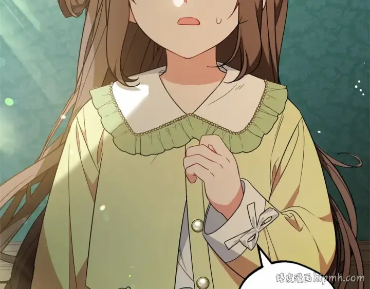 《反派少女被爱意围绕》第17话 少爷的惩罚？图32