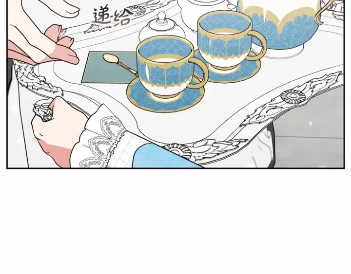 《反派少女被爱意围绕》第17话 少爷的惩罚？图45