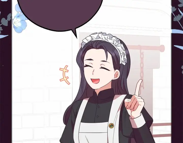 《反派少女被爱意围绕》第17话 少爷的惩罚？图73
