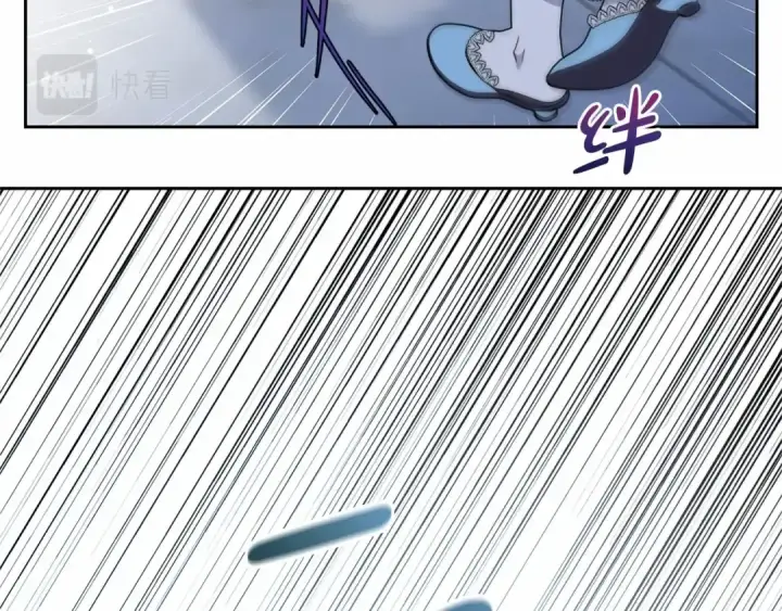 《反派少女被爱意围绕》第17话 少爷的惩罚？图93