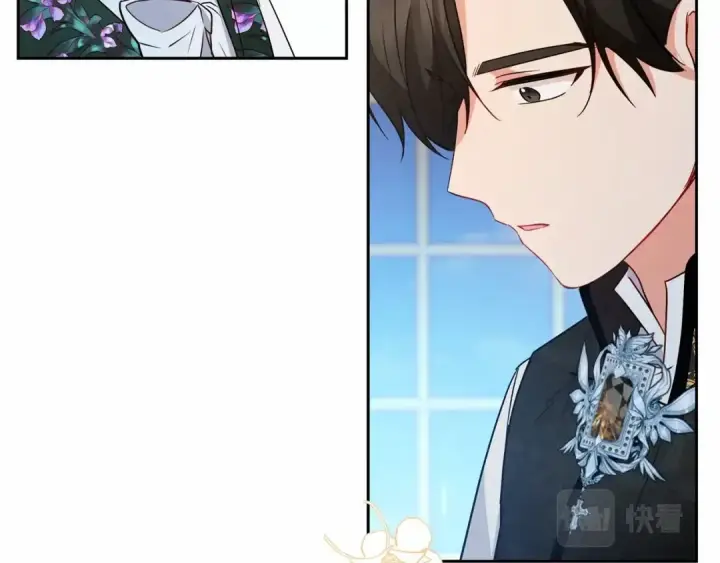 《反派少女被爱意围绕》第18话 哄睡觉？！图123