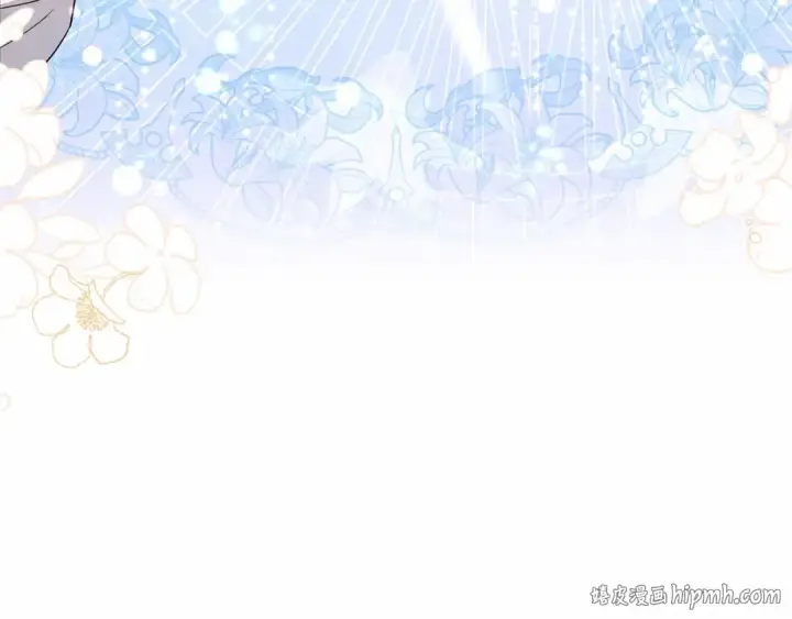 《反派少女被爱意围绕》第18话 哄睡觉？！图128
