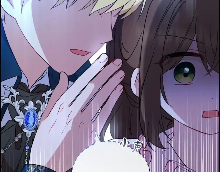 《反派少女被爱意围绕》第18话 哄睡觉？！图156