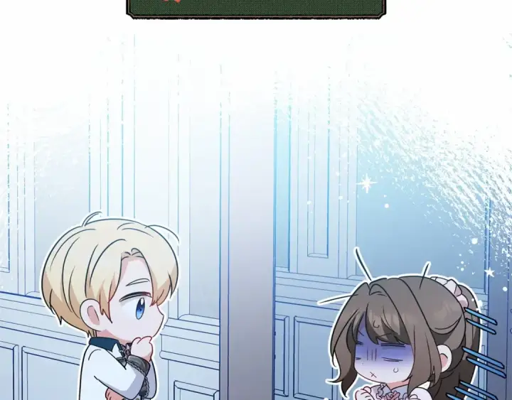 《反派少女被爱意围绕》第18话 哄睡觉？！图164
