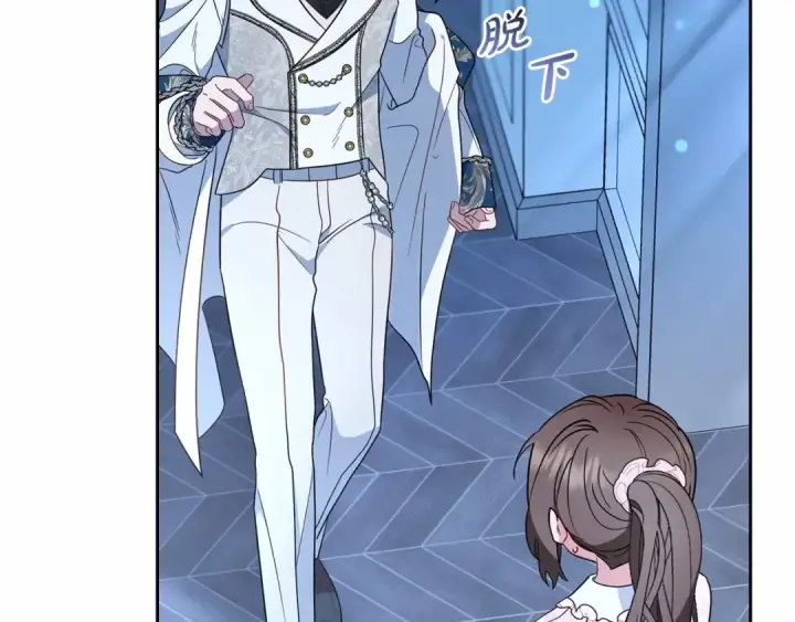 《反派少女被爱意围绕》第18话 哄睡觉？！图229