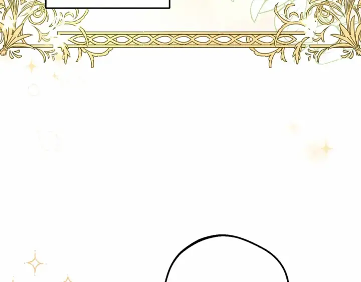 《反派少女被爱意围绕》第18话 哄睡觉？！图31