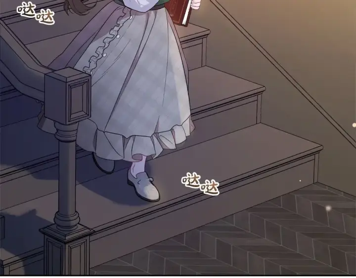 《反派少女被爱意围绕》第18话 哄睡觉？！图43