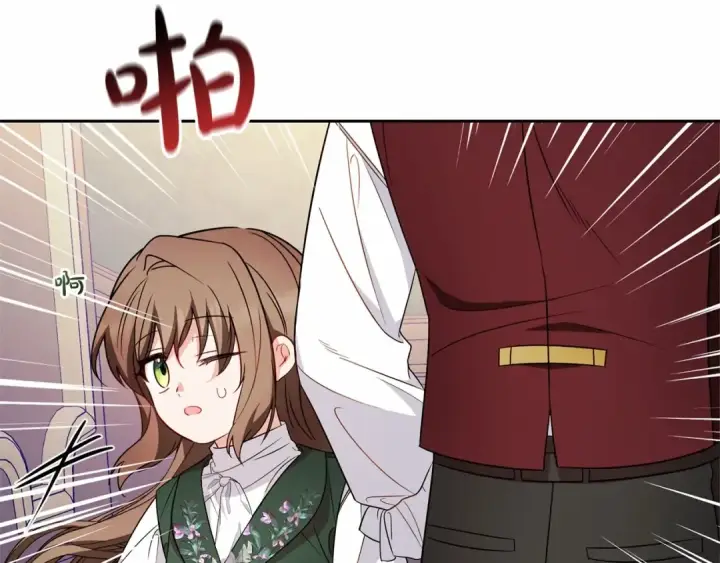 《反派少女被爱意围绕》第18话 哄睡觉？！图50