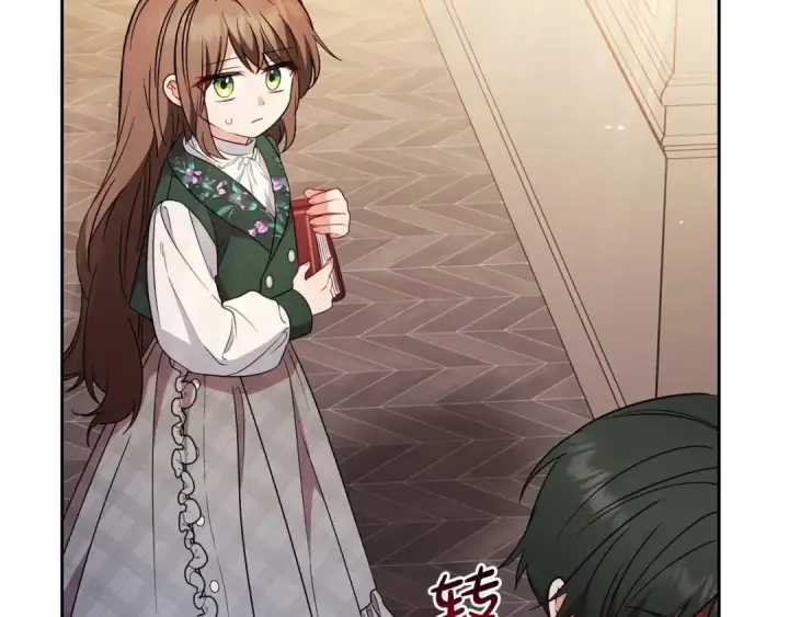 《反派少女被爱意围绕》第18话 哄睡觉？！图57
