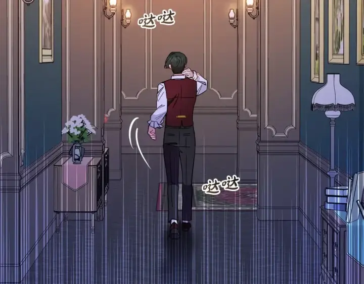 《反派少女被爱意围绕》第18话 哄睡觉？！图69