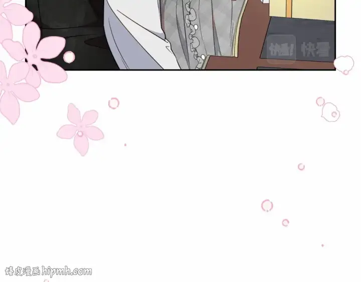 《反派少女被爱意围绕》第18话 哄睡觉？！图88