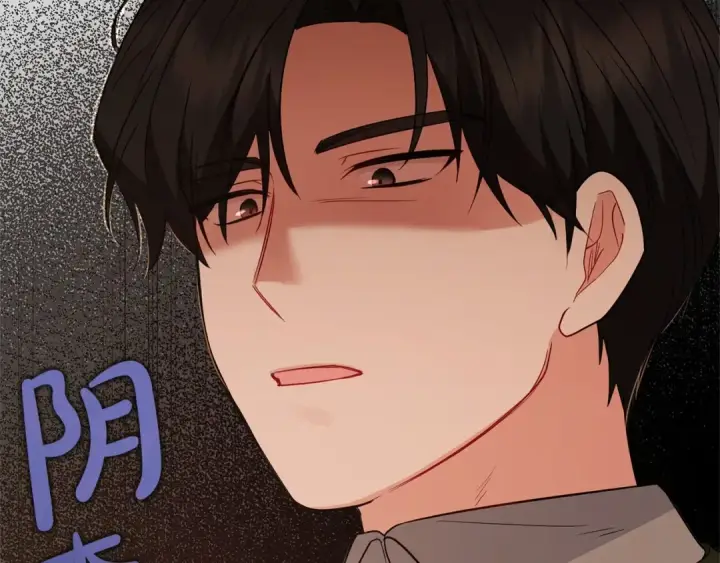 《反派少女被爱意围绕》第19话 反派少女超生气！图100
