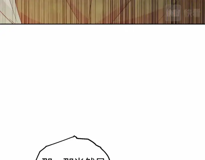 《反派少女被爱意围绕》第19话 反派少女超生气！图102