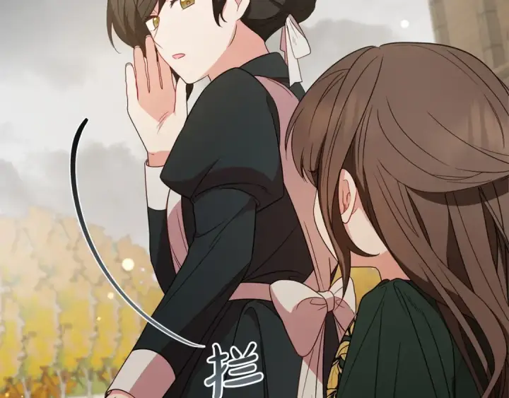 《反派少女被爱意围绕》第19话 反派少女超生气！图134