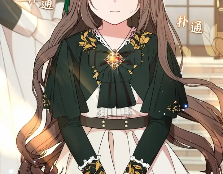 《反派少女被爱意围绕》第19话 反派少女超生气！图150