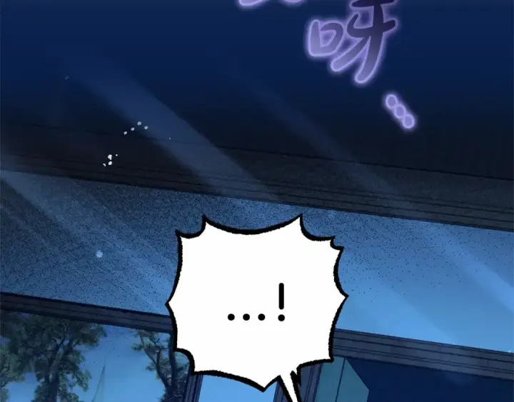 《反派少女被爱意围绕》第19话 反派少女超生气！图57