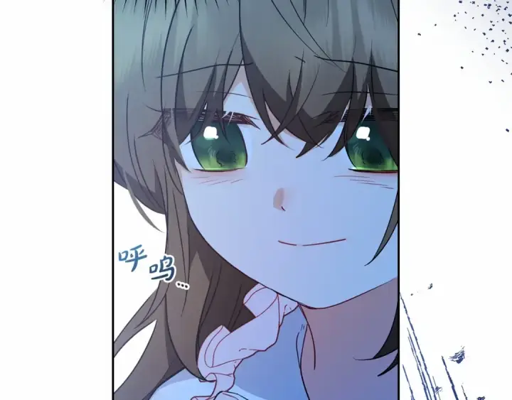 《反派少女被爱意围绕》第19话 反派少女超生气！图70