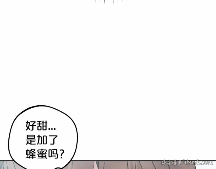 《反派少女被爱意围绕》第19话 反派少女超生气！图8