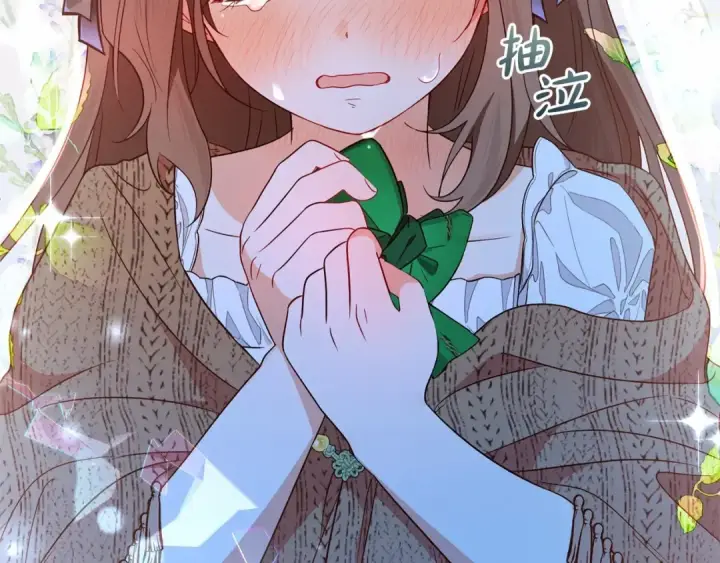 《反派少女被爱意围绕》第20话 骗你的图102
