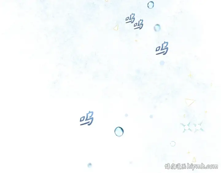 《反派少女被爱意围绕》第20话 骗你的图112
