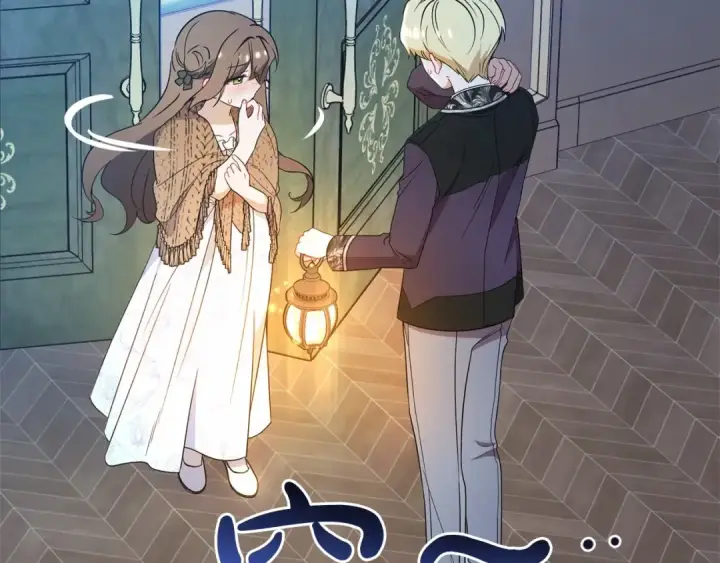 《反派少女被爱意围绕》第20话 骗你的图140