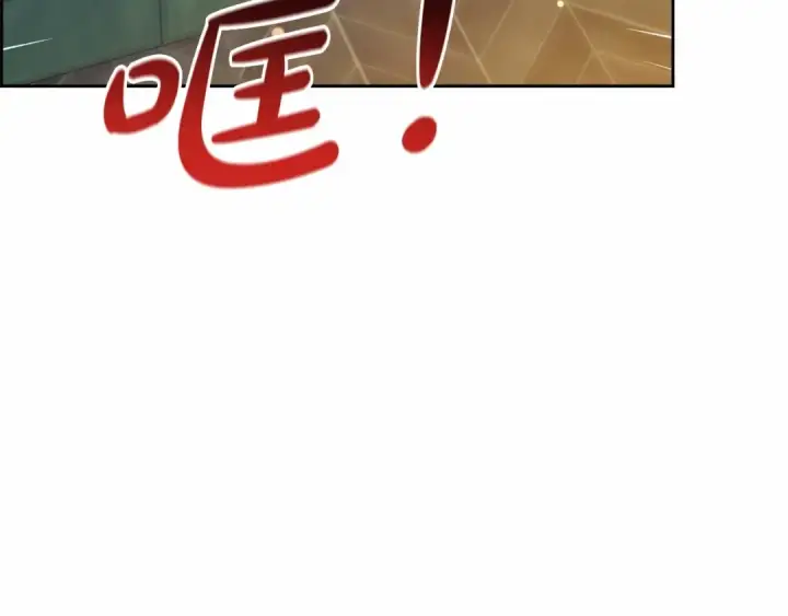 《反派少女被爱意围绕》第20话 骗你的图145