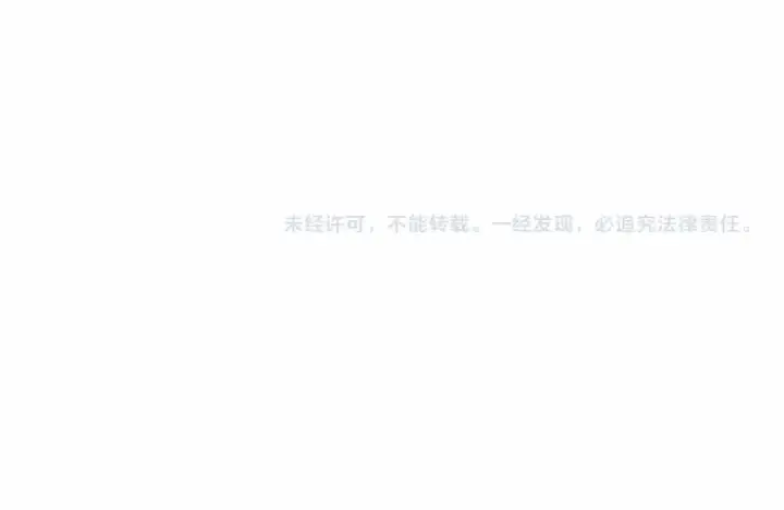 《反派少女被爱意围绕》第20话 骗你的图212