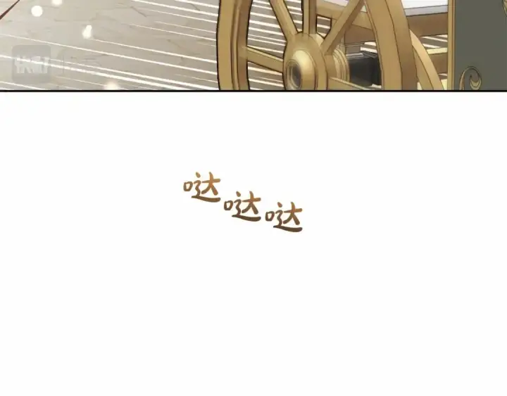 《反派少女被爱意围绕》第20话 骗你的图53