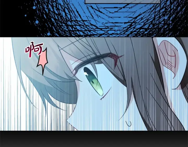 《反派少女被爱意围绕》第20话 骗你的图94