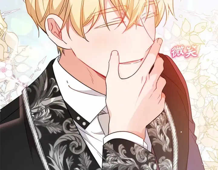 《反派少女被爱意围绕》第21话 暖心的礼物图105