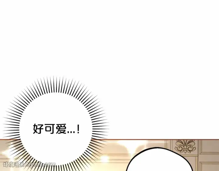 《反派少女被爱意围绕》第21话 暖心的礼物图128
