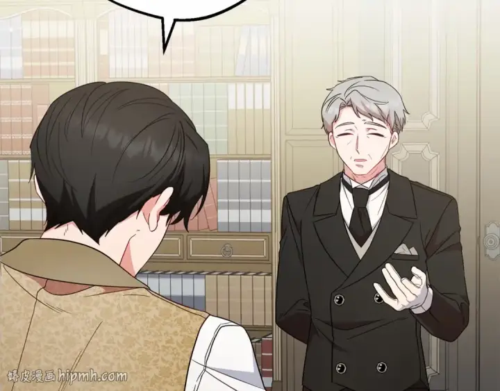 《反派少女被爱意围绕》第21话 暖心的礼物图168