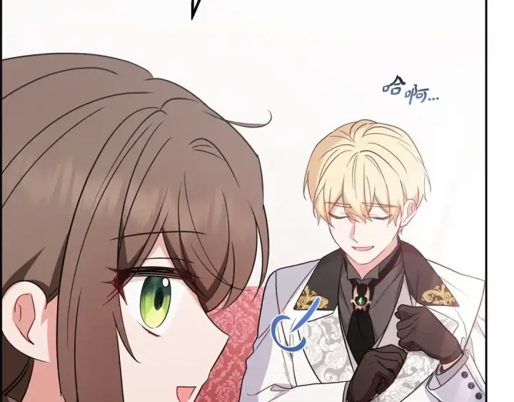 《反派少女被爱意围绕》第22话 偶遇青梅竹马图156