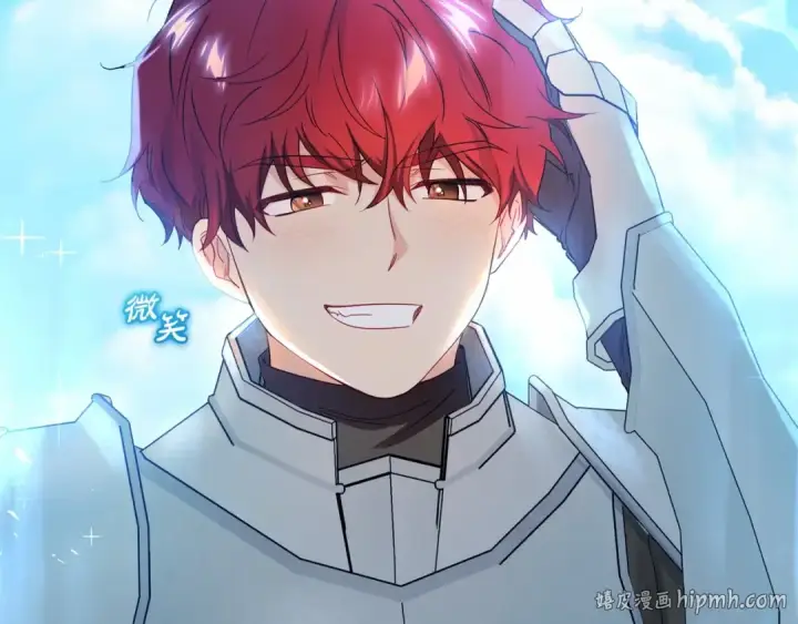 《反派少女被爱意围绕》第22话 偶遇青梅竹马图184
