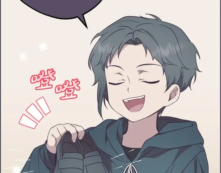 《反派少女被爱意围绕》第23话 大少爷吃醋？图13