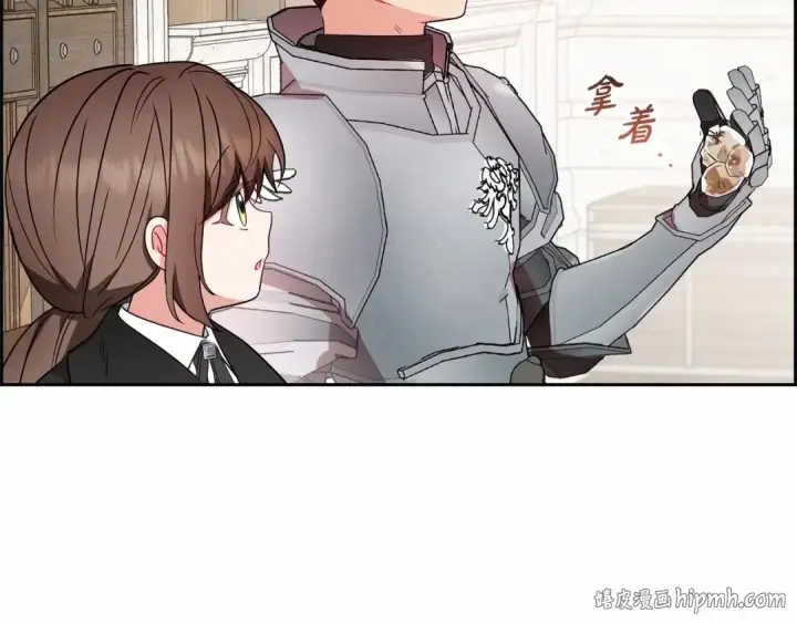 《反派少女被爱意围绕》第23话 大少爷吃醋？图152