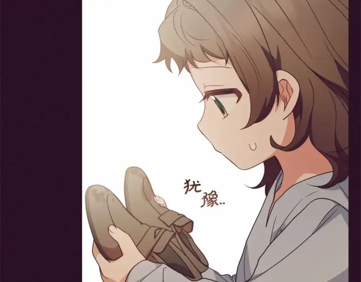 《反派少女被爱意围绕》第23话 大少爷吃醋？图29