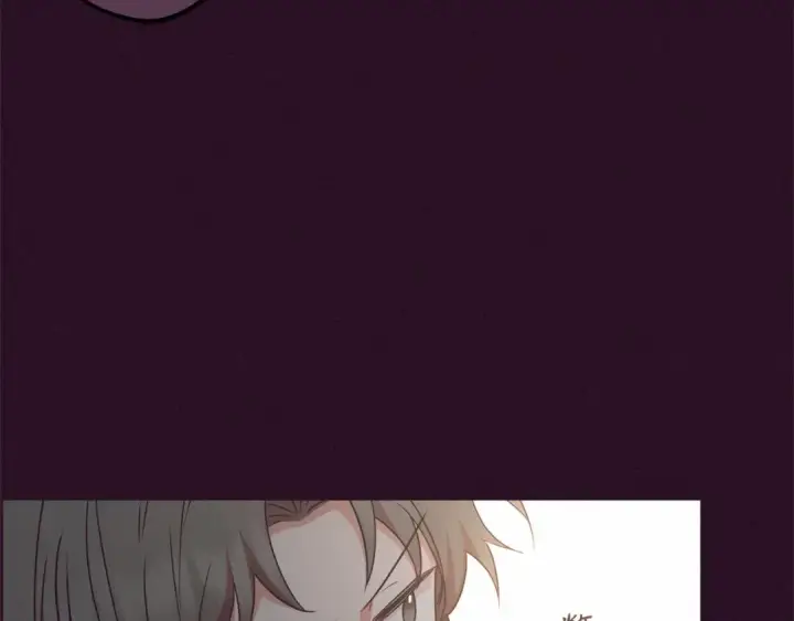《反派少女被爱意围绕》第23话 大少爷吃醋？图33